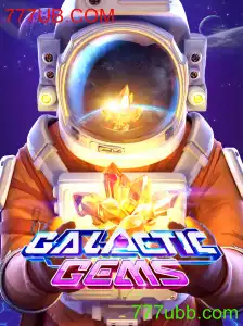 Explorando GalacticGems: A Aventura Intergaláctica